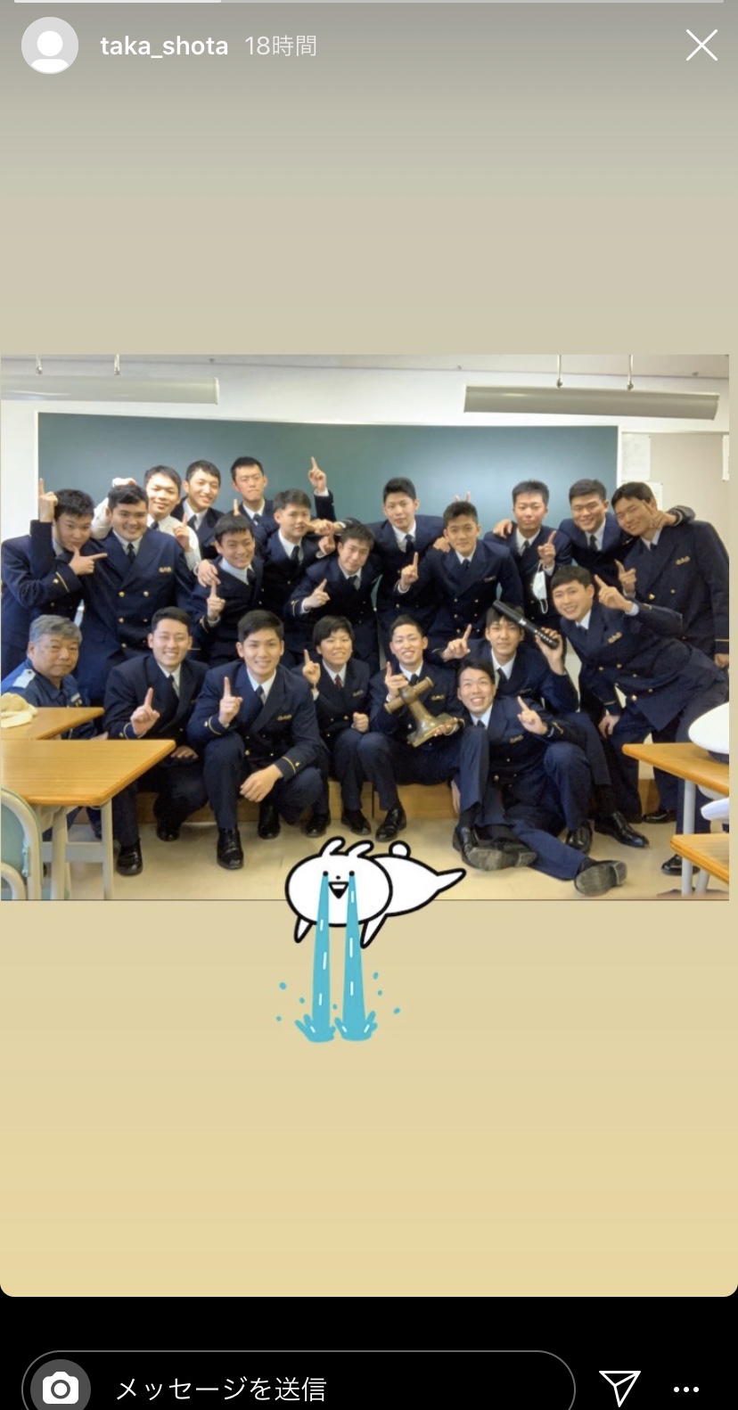 早慶上智マーチ関関同立といった有名私大ですら推薦ＡＯ指定校の質はお察しなのに ->画像>3枚 